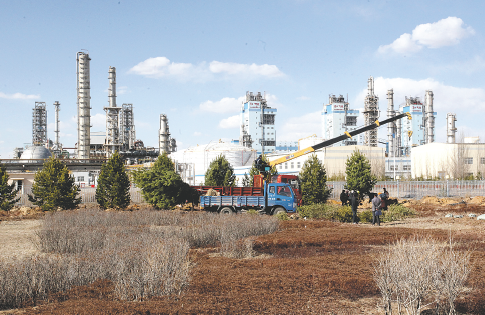 电子游戏城平台